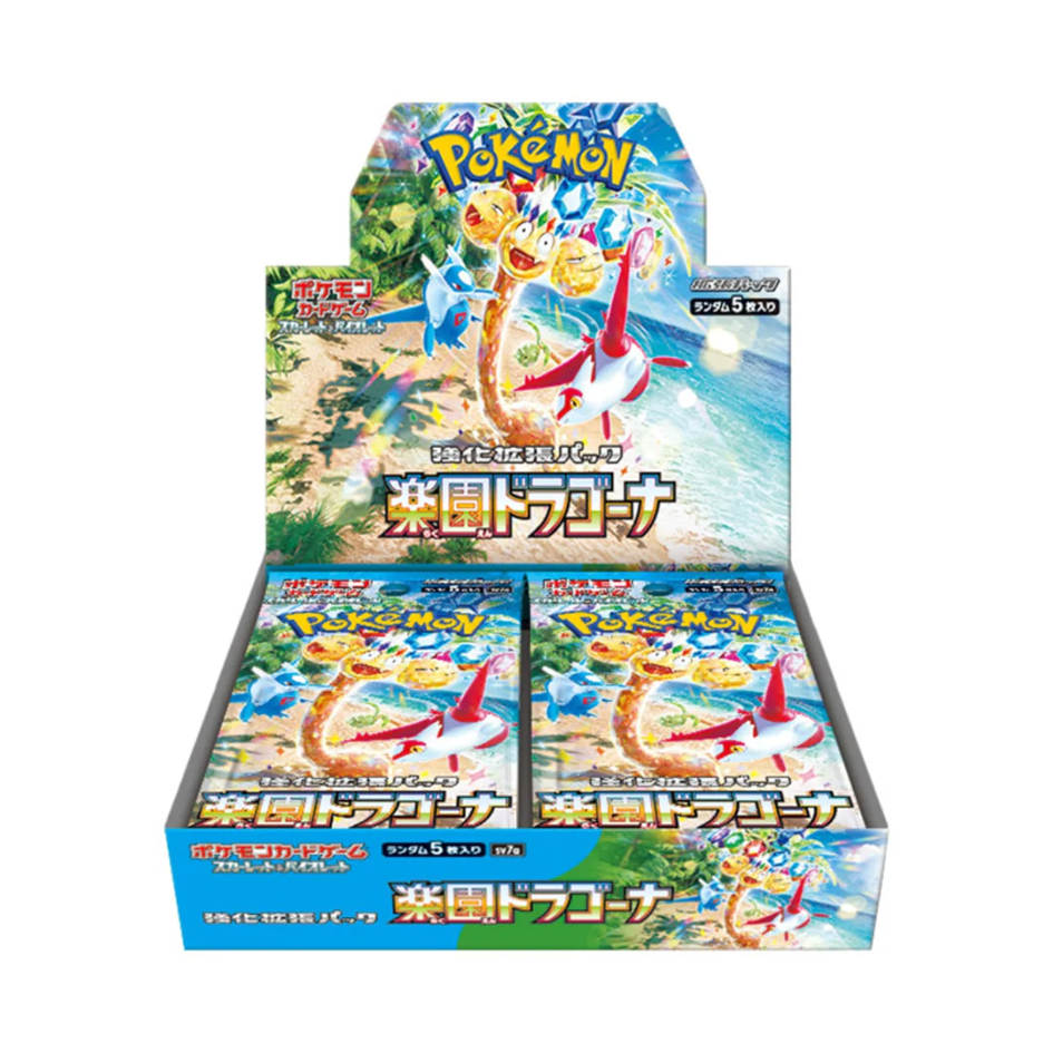 Paradise Dragona sv7a - Display 30 Buste (JAP)