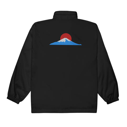 FUJI Windbreaker
