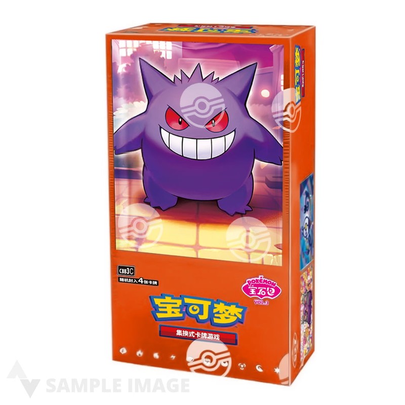 Gem Pack Vol. 3 Booster Box (ZH-CN)
