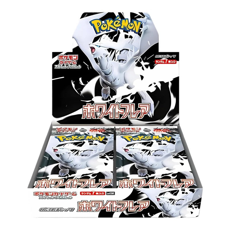 White Flare Booster Box (JPN)