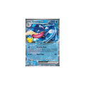 Greninja ex - Jumbo Oversized | 099 (ITA)