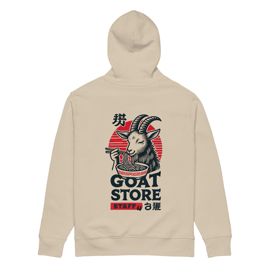 GOATSTORE - STAFF Hoodie